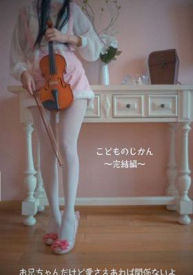 凤凰劫