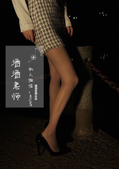 伦理年轻漂亮的岳