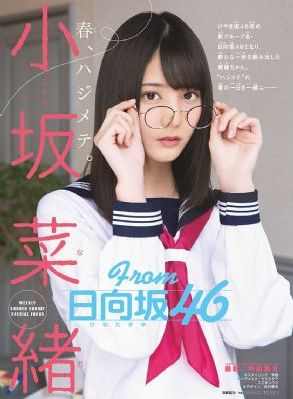 性欧美巨大