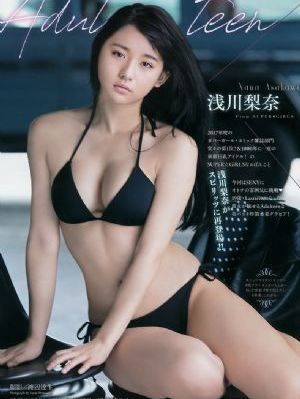poi疑犯追踪